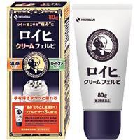 【第2類医薬品】 ロイヒ クリーム フェルビ 80g | くすりの勉強堂 アネックス