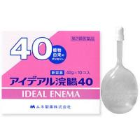 【第2類医薬品】 アイデアル浣腸 （40ｇ×10個入） あすつく対応 | くすりの勉強堂 アネックス