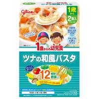 1歳からの幼児食 ツナの和風パスタ 110g×2袋 | くすりの勉強堂 アネックス