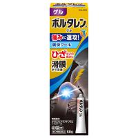 【第2類医薬品】 ボルタレンEXゲル 50g ※セルフメディケーション税制対象商品 | くすりの勉強堂 アネックス