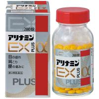 【第3類医薬品】アリナミンEXプラスα 280錠 | くすりの勉強堂 アネックス