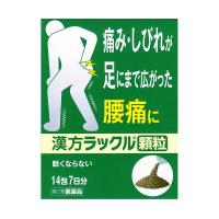 【第2類医薬品】 漢方ラックル顆粒 14包 メール便送料無料 | くすりの勉強堂 アネックス