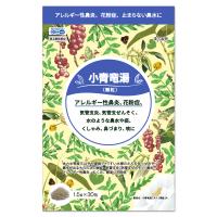 【第2類医薬品】小青竜湯エキス顆粒A 1.5g×30包 メール便送料無料 ※セルフメディケーション税制対象商品 / 花粉症 鼻水 アレルギー性鼻炎 | くすりの勉強堂 アネックス