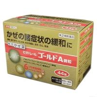 【第（2）類医薬品】 ビタトレール ゴールドＡ微粒 44包 送料無料 | くすりの勉強堂 アネックス