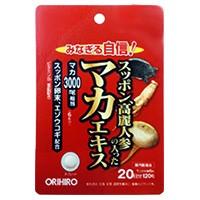 オリヒロ スッポン高麗人参の入ったマカエキス 120粒 | くすりの勉強堂 アネックス