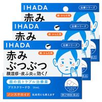 【第2類医薬品】 資生堂 イハダ プリスクリードD 14mL×3個セット ※セルフメディケーション税制対象商品 | くすりの勉強堂 アネックス