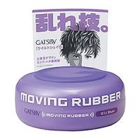 ギャツビー(GATSBY) ムービングラバー ワイルドシェイク 80g | くすりの勉強堂 アネックス