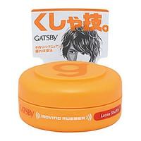 ギャツビー(GATSBY) ムービングラバー ルーズシャッフル 15g | くすりの勉強堂 アネックス