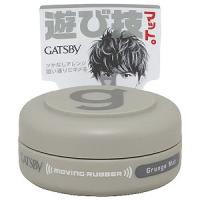 ギャツビー(GATSBY) ムービングラバー グランジマット 15g | くすりの勉強堂 アネックス