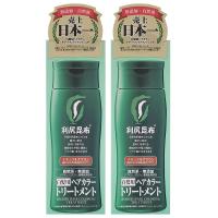 利尻ヘアカラートリートメント ナチュラルブラウン 200g×2個セット 送料無料 | くすりの勉強堂 アネックス