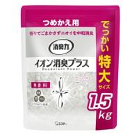 エステー　消臭力クリアビーズ イオン消臭プラス つめかえ用 無香料　特大(1.5kg) | くすりの勉強堂 アネックス