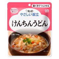 キユーピー やさしい献立 けんちんうどん 120g | くすりの勉強堂 アネックス