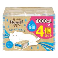 白元アース ドライ＆ドライUP NECO 1000mL 4個セット | くすりの勉強堂 アネックス