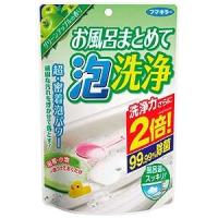 お風呂まとめて泡洗浄 グリーンアップルの香り(230g) | くすりの勉強堂 アネックス