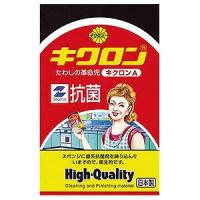 キクロンA (1個) | くすりの勉強堂 アネックス