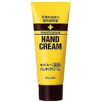 キスミー 薬用ハンドクリーム 30g | くすりの勉強堂 アネックス