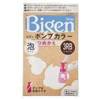 ビゲン ポンプカラー つめかえ 3RB リッチブラウン(50mL+50mL+5mL) | くすりの勉強堂 アネックス