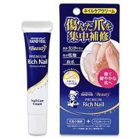 メンソレータム ハンドベール ビューティー プレミアムリッチネイル 12g | くすりの勉強堂 アネックス