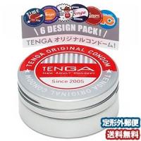 TENGA テンガ コンドーム ナチュラル 6個入 メール便送料無料 | くすりの勉強堂 アネックス