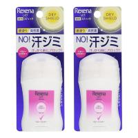 レセナ ドライシールド パウダースティック ベビーパウダー 20g 医薬部外品×2個セット メール便送料無料 | くすりの勉強堂 アネックス