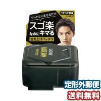 ギャツビー(GATSBY) ヘアジャム エッジィニュアンス モバイル 30ml メール便送料無料 | くすりの勉強堂 アネックス