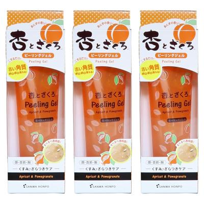 杏ジェルの商品一覧 通販 - Yahoo!ショッピング 杏ジェルの商品一覧 通販 - Yahoo!ショッピング