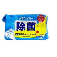 アルワイパー 除菌ウェットシート 60枚入 | くすりの勉強堂 アネックス