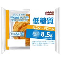 KOUBO 低糖質カスタードロール 33g×12個入 | くすりの勉強堂 アネックス