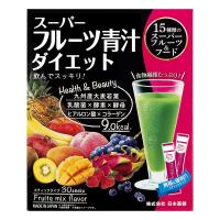 スーパーフルーツ青汁ダイエット 30包 | くすりの勉強堂 アネックス