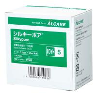 シルキーポア ホワイト 粘着性伸縮ガーゼ包帯 5号 5cm×10m 6巻入 | くすりの勉強堂 アネックス