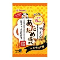 あたため係さん 甘くないしょうが湯 5g×3袋入 | くすりの勉強堂 アネックス