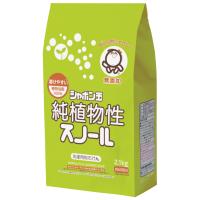 シャボン玉 純植物性スノール 2.1kg | くすりの勉強堂 アネックス