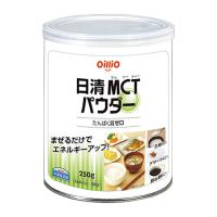 日清 MCTパウダー 缶(250g) | くすりの勉強堂 アネックス