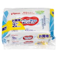 ピジョン トイレに流せるおしりナップ ふんわり厚手 72枚入×2個パック | くすりの勉強堂 アネックス