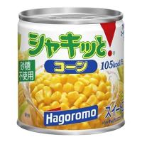 はごろもフーズ シャキッとコーン 190g | くすりの勉強堂 アネックス