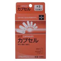 HFカプセル 3号 100個入 | くすりの勉強堂 アネックス