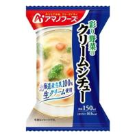 アマノフーズ 彩り野菜のクリームシチュー 21.6g | くすりの勉強堂 アネックス