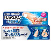【第3類医薬品】大木のリュウバン ヘラつき 10mL | くすりの勉強堂 アネックス