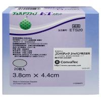 デュオアクティブ ET スポット 3.8cm×4.4cm(20枚) | くすりの勉強堂 アネックス