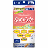 DHC 20日分 なめらかハトムギplus 80粒 メール便送料無料 | くすりの勉強堂 アネックス