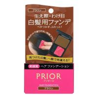 プリオール ヘア ファンデーション ブラウン 3.6g メール便送料無料 | くすりの勉強堂