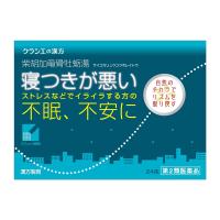 【第2類医薬品】  クラシエ漢方 柴胡加竜骨牡蛎（サイコカリュウコツボレイトウ） 24包 エキス顆粒 | くすりの勉強堂