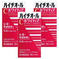 総合ビタミン剤 ランキングtop16 人気売れ筋ランキング Yahoo ショッピング