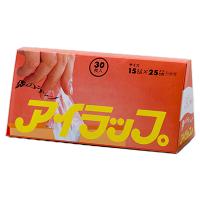 アイラップ ミニ 30枚入 | くすりの勉強堂