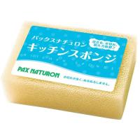 パックス ナチュロン キッチンスポンジ (ナチュラル) 1個 | くすりの勉強堂