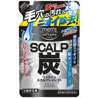 KOSE メンズ ソフティモ リンスイン スカルプシャンプー (炭) つめかえ 400mL | くすりの勉強堂