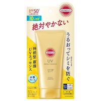 サンカットR パーフェクトUV エッセンス 80g | くすりの勉強堂