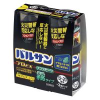 【第2類医薬品】 バルサンプロEX ノンスモーク霧タイプ 12〜20畳用 93g×2個 | くすりの勉強堂