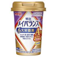 メイバランスArgMiniカップ ミックスベリー味 125ml×24本セット メイバランスアルギミニ | くすりの勉強堂