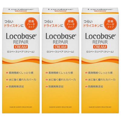 ロコベースリペアクリーム 30g（コスメ、美容、ヘアケア）のおすすめ